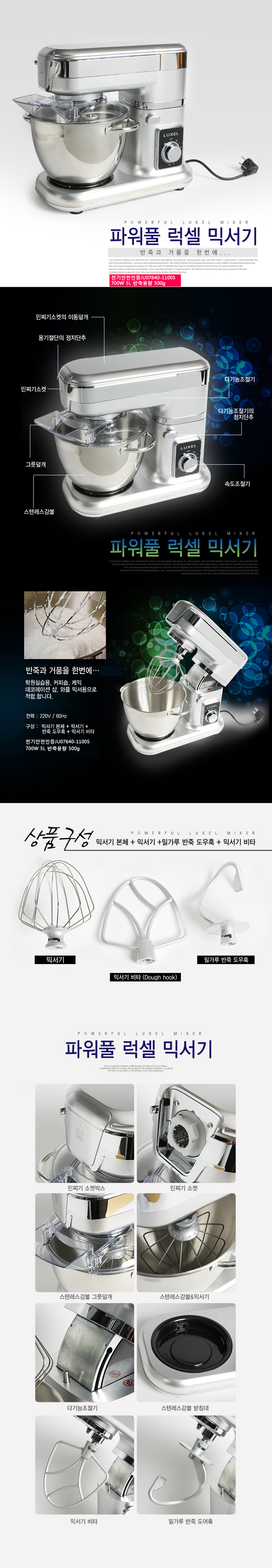메인카피