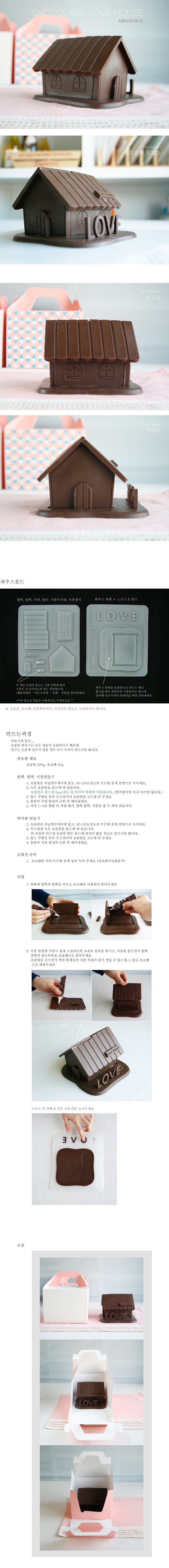 제품소개