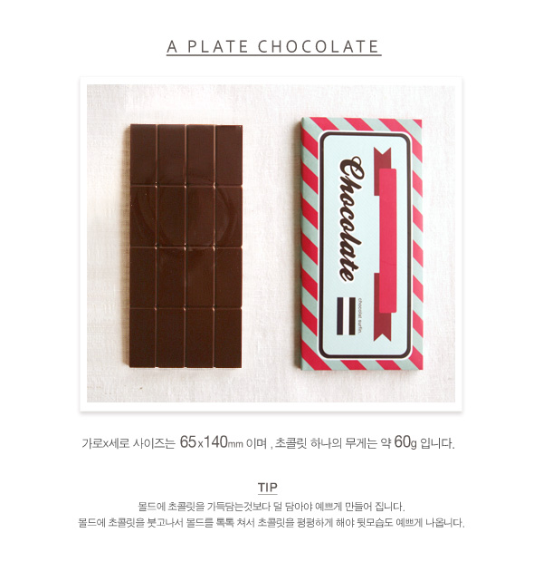 메인카피