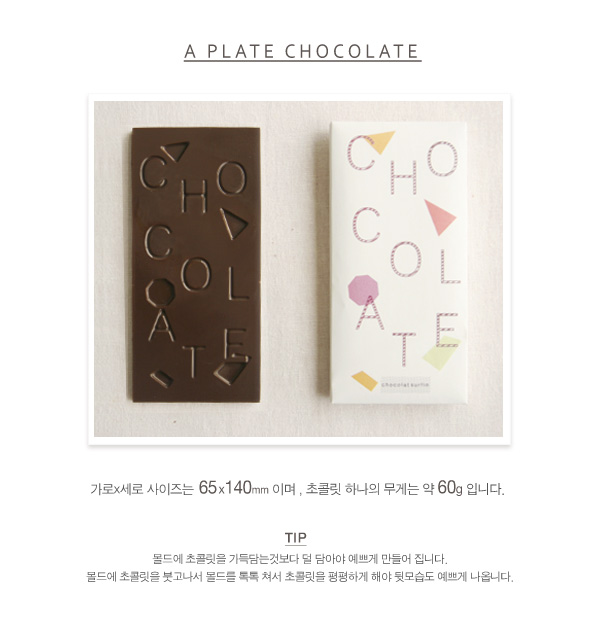 메인카피