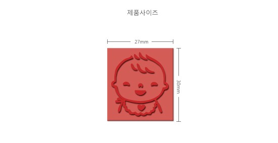 메인카피