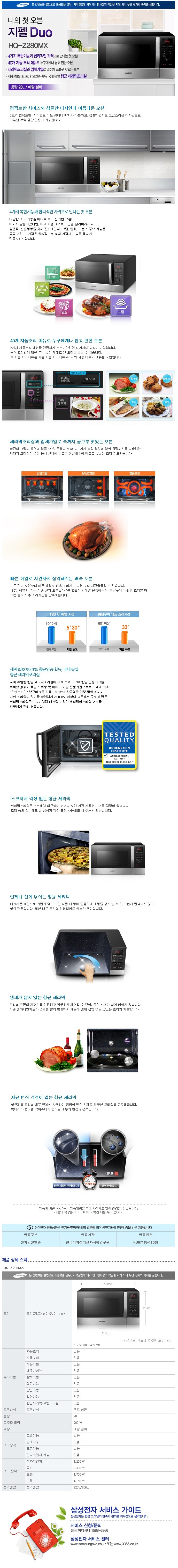 메인카피