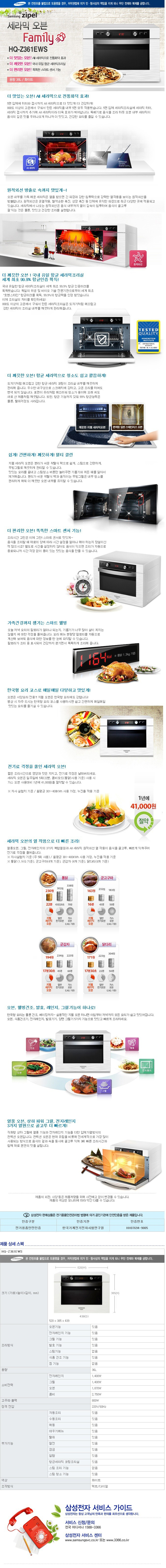 메인카피