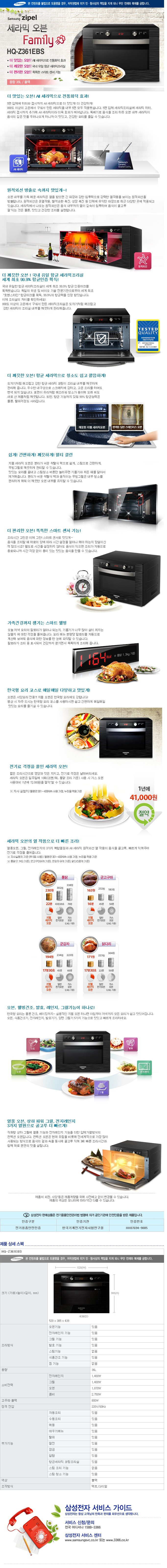 메인카피