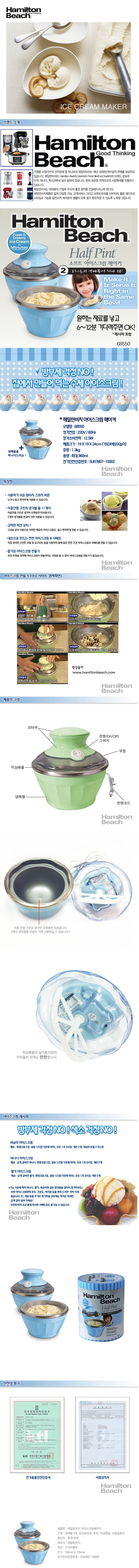 메인카피