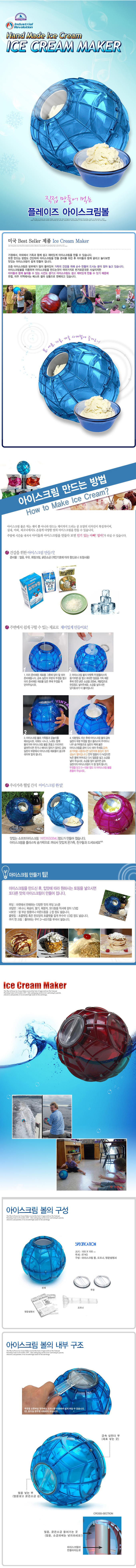 메인카피