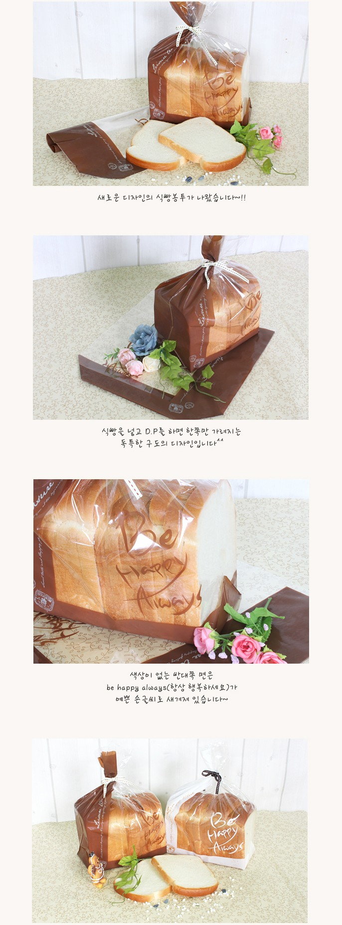 메인카피