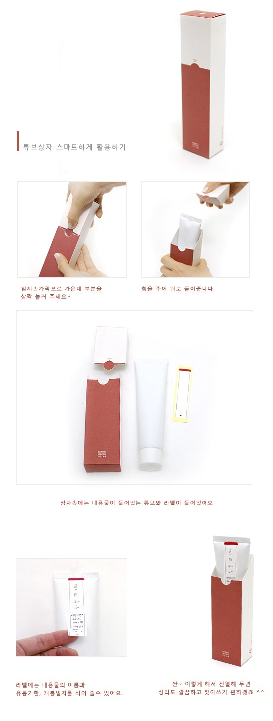 기타정보