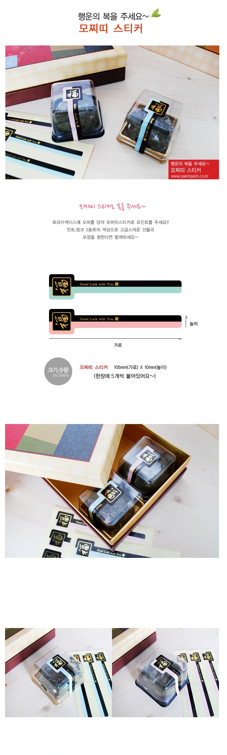 메인카피 메인카피