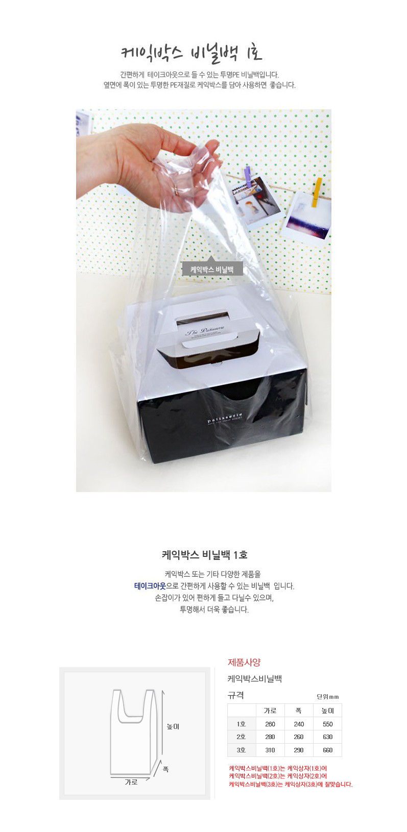 메인카피