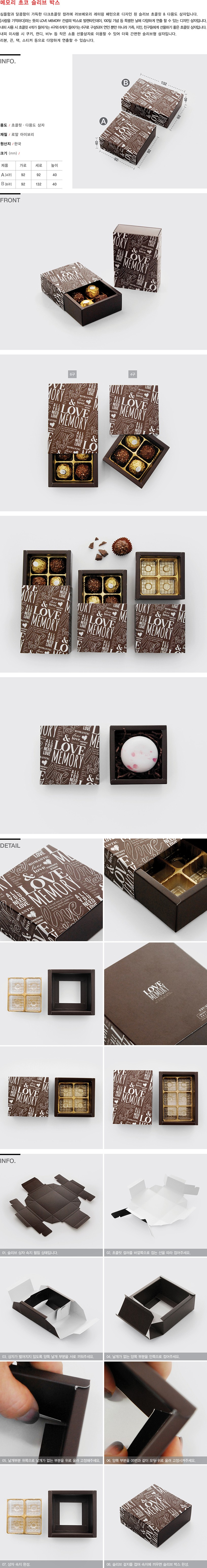 메인카피 메인카피