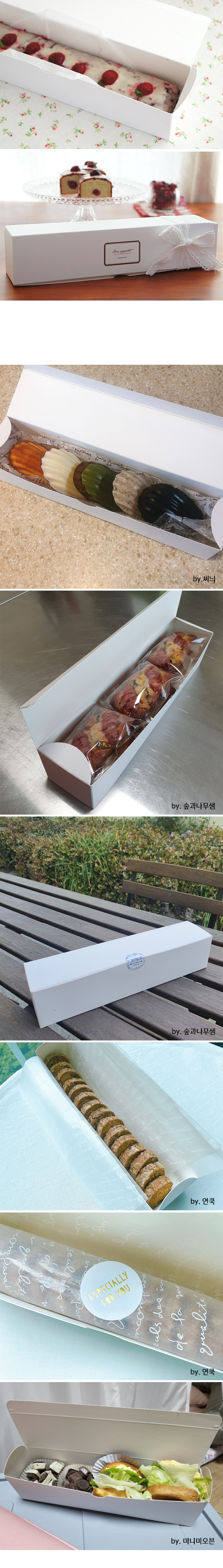 < 사용 예시 >