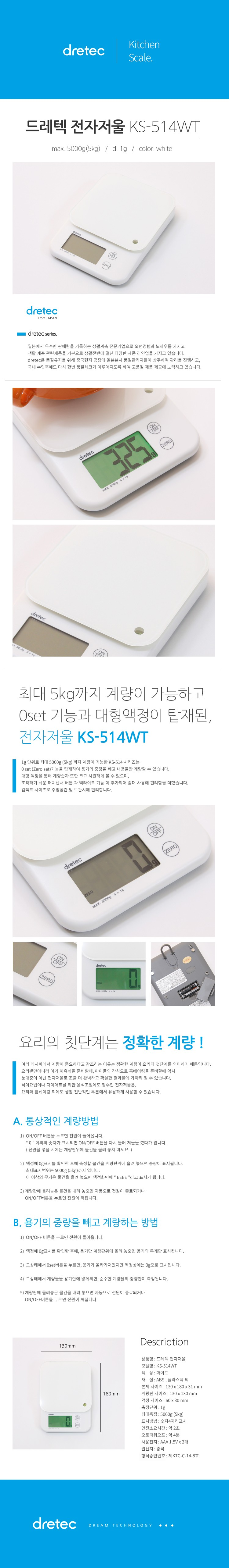 메인카피