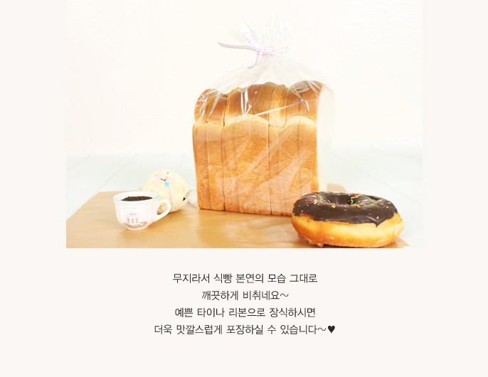 메인카피