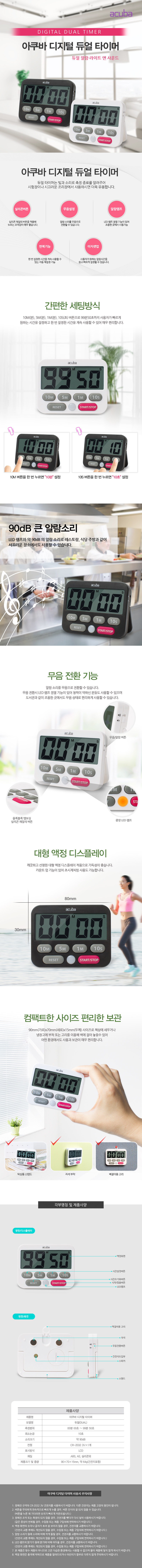 메인카피