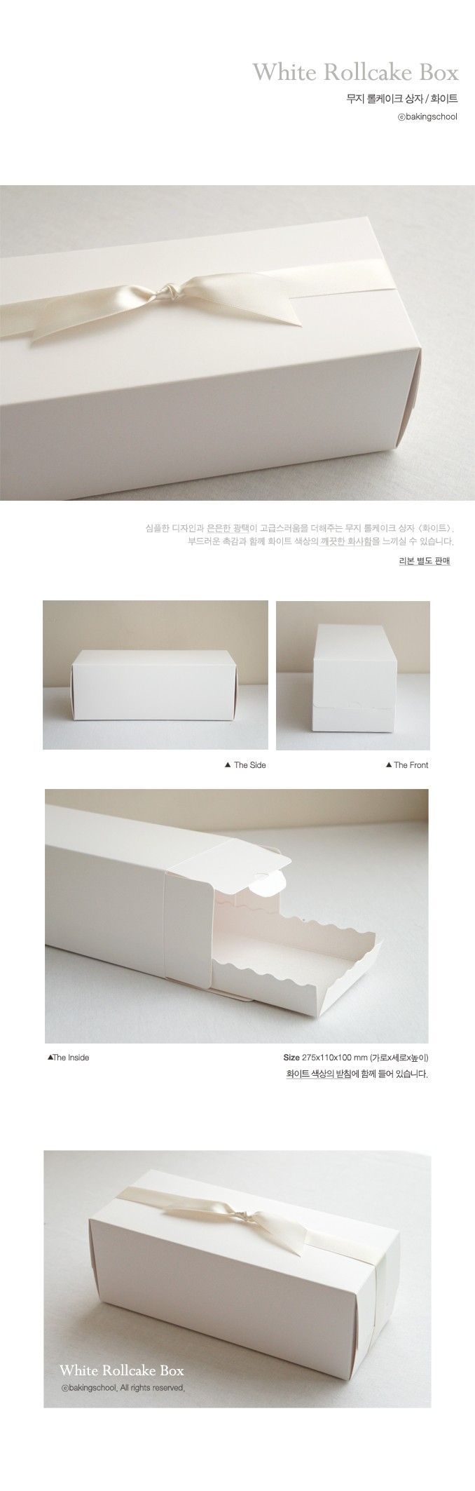 메인카피 메인카피