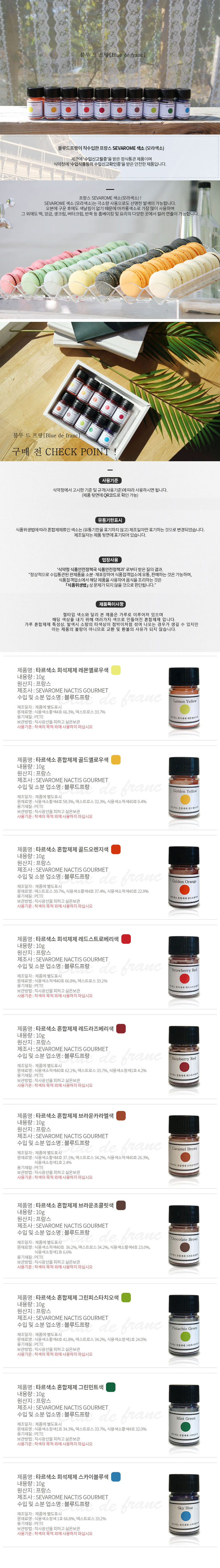 서브카피