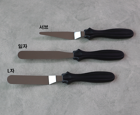 구성