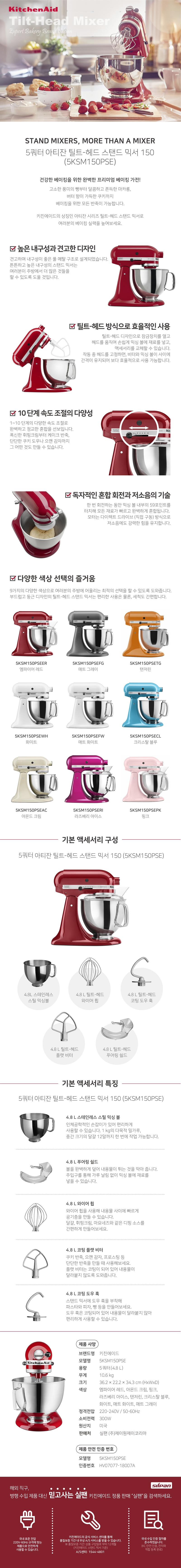 서브카피