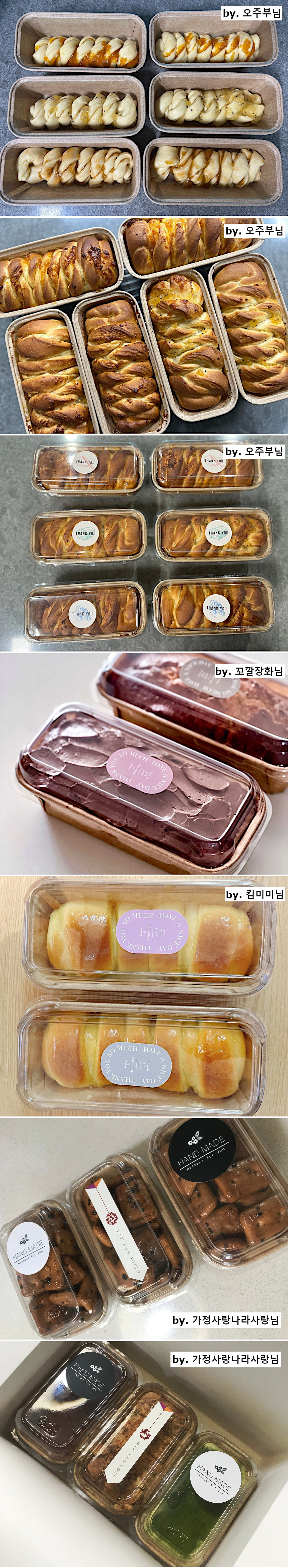 제품소개