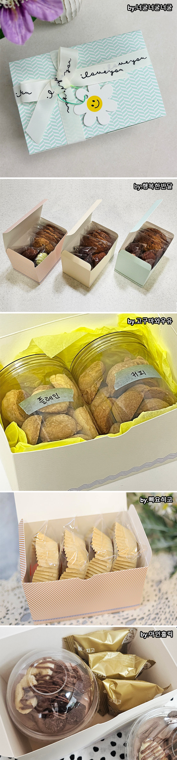 제품소개