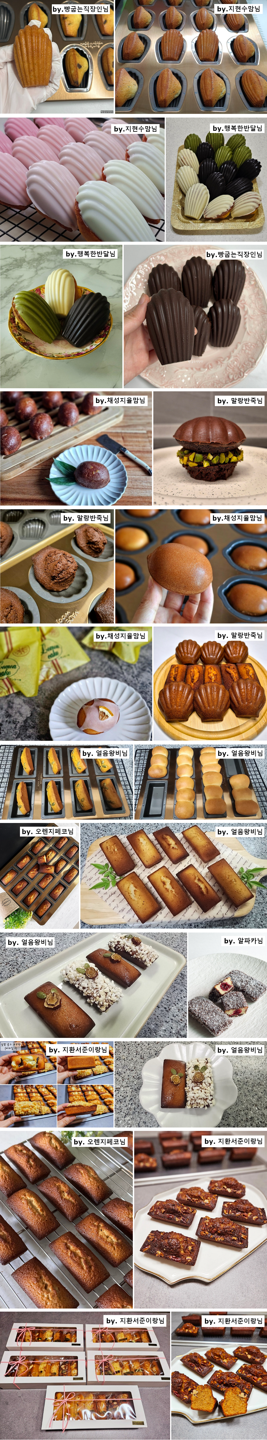 제품소개