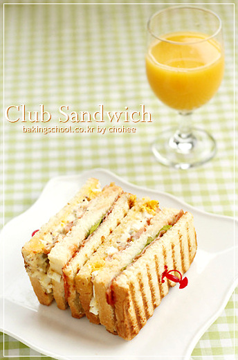 클럽샌드위치(club sandwich)