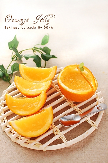 오렌지 한천 젤리 
