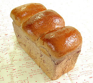 흑미식빵