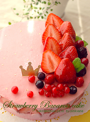 딸기 바바로아 케이크