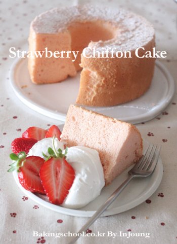딸기 쉬폰 케이크