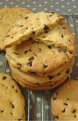 NO버터 왕(big)초코칩 쿠키