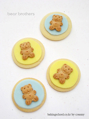 ♥ <어린이날 > 선물로 좋은 수제 곰돌이 쿠키 