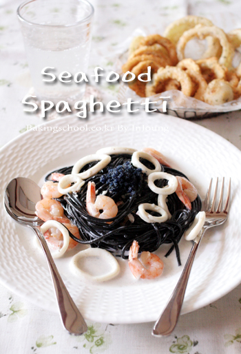 해산물 크림소스 스파게티 & 허브 오징어튀김